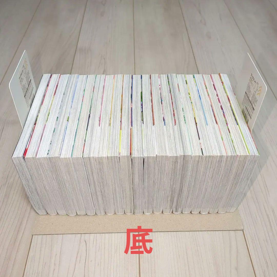 薬屋のひとりごと 全巻 1巻〜20巻 漫画 コミック