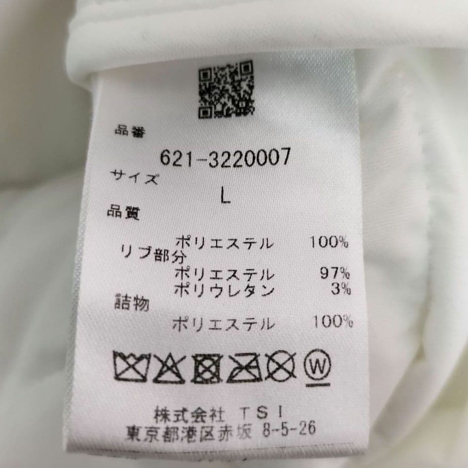 23年モデル PING ダウン ジャケット スニード プルオーバー Lサイズ