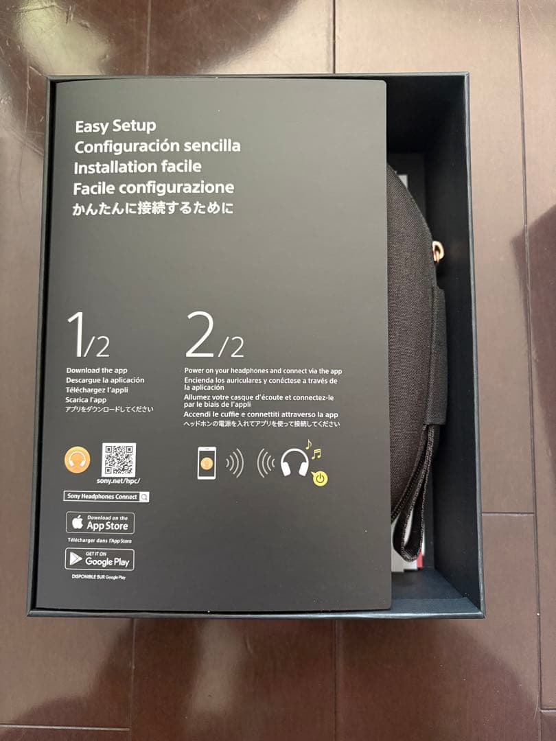 【美品】SONY WH-1000XM4 ブラック