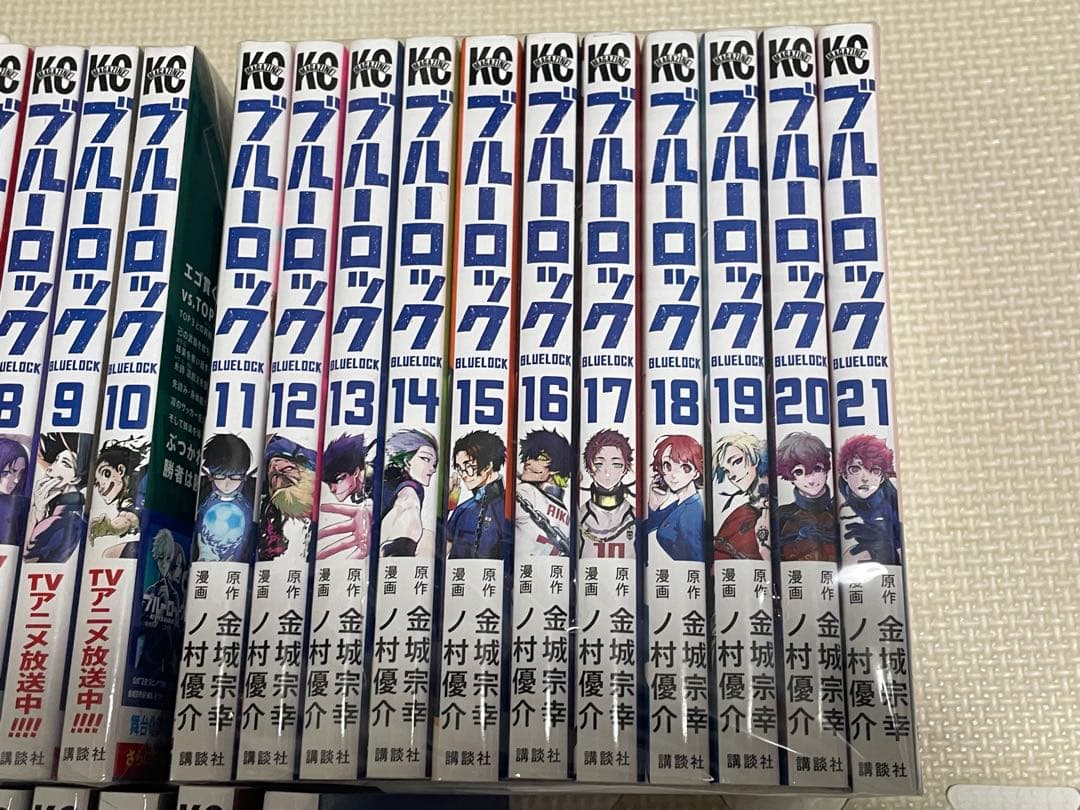 ブルーロック 全巻セット　1〜33巻　 コミックス 漫画 セット　サッカー