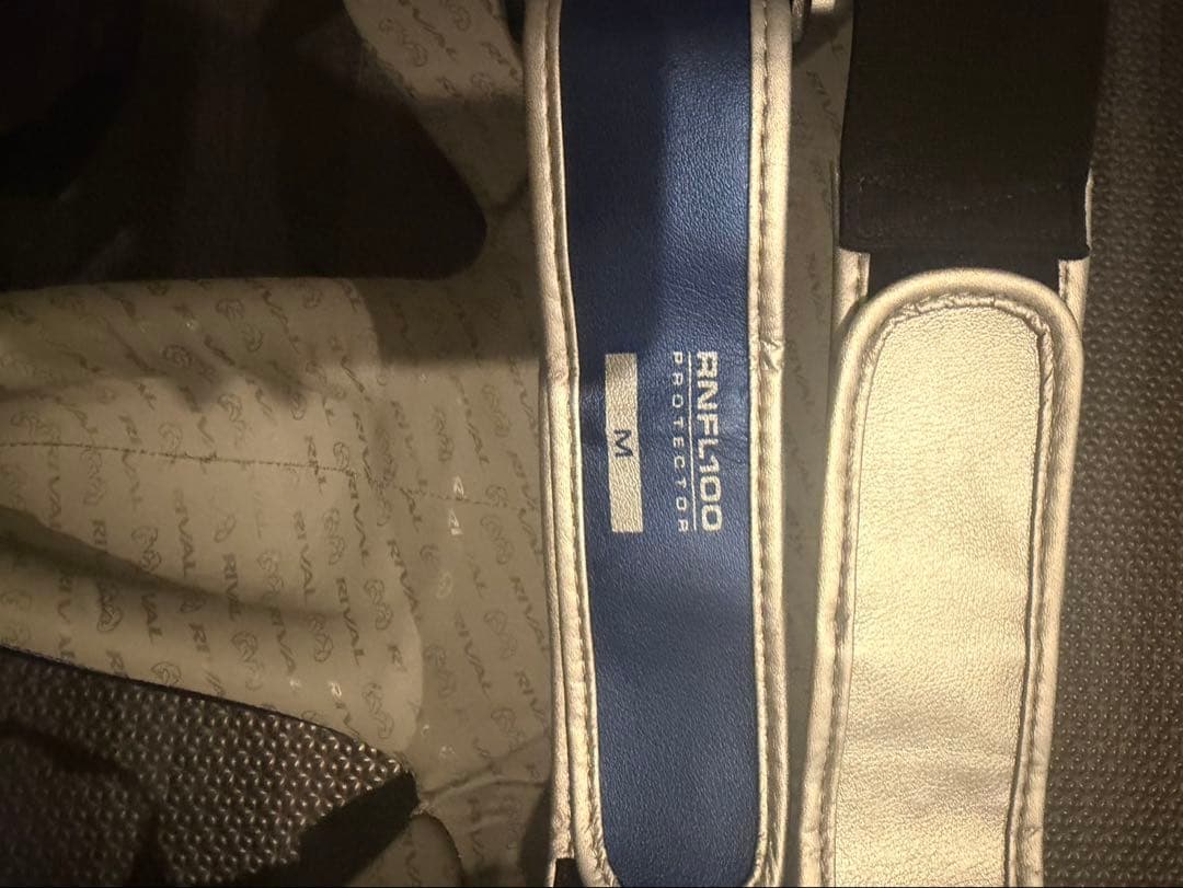 rivalのカッププロテクター