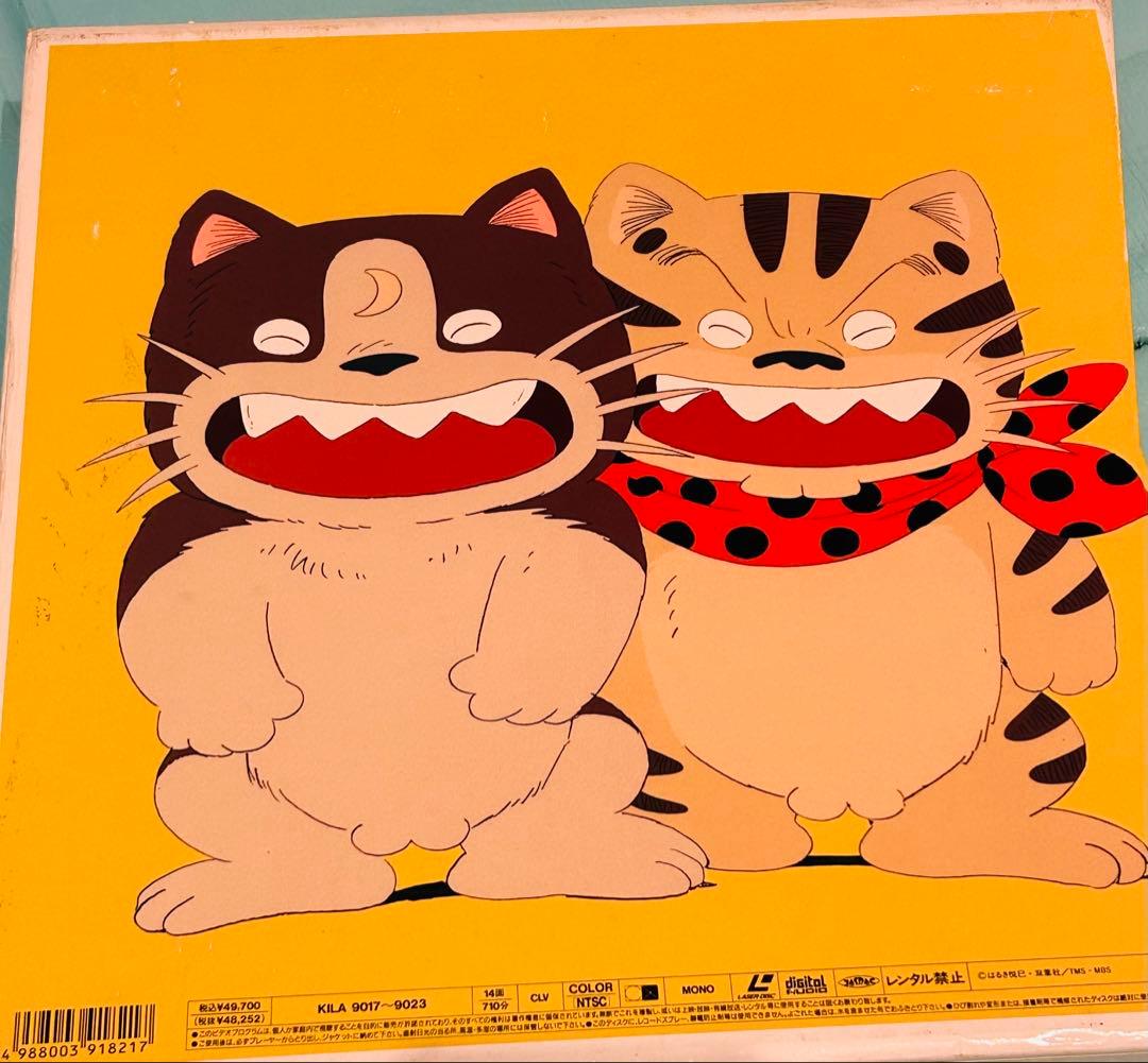 じゃりン子チエ メモリアルボックス 7枚組BOX レーザーディスク