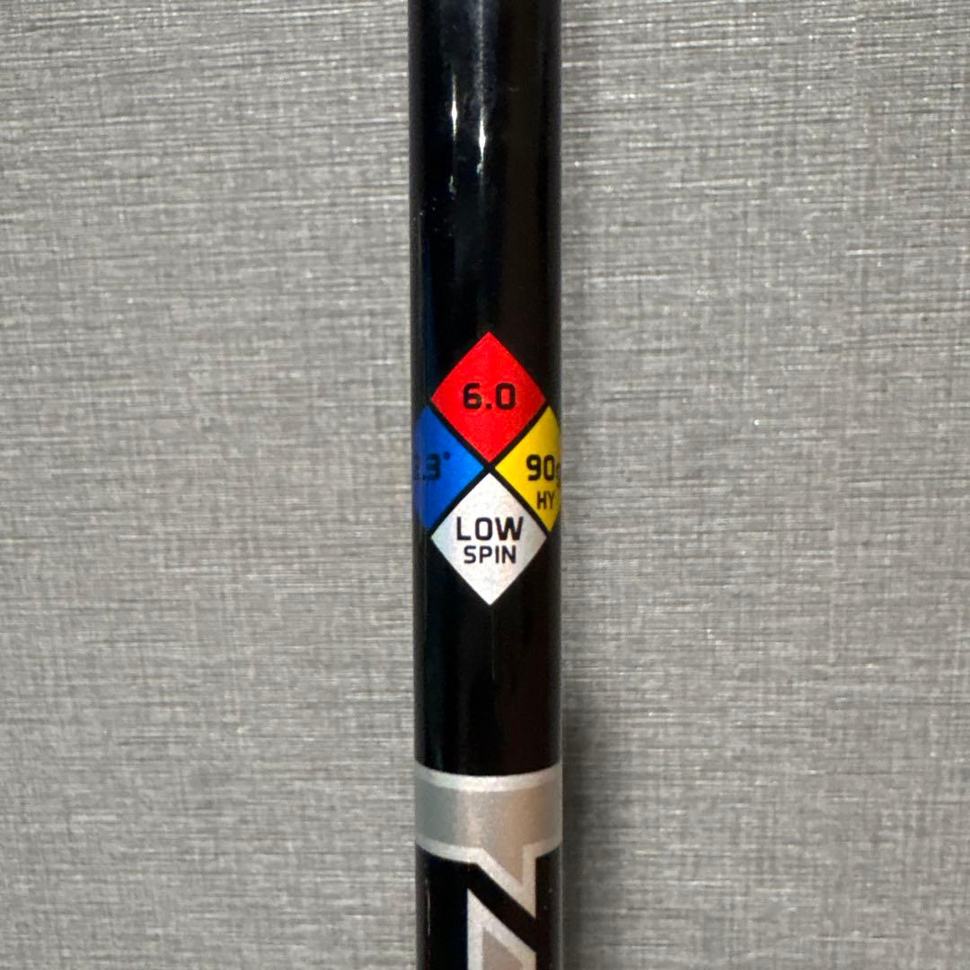 Wilson STAFF MODEL RB UTILITY ユーティリティ　4u