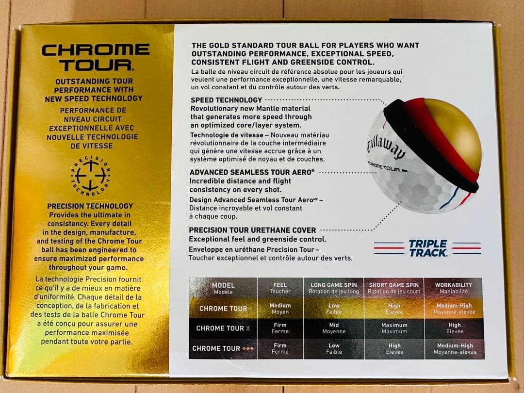 【新品】Callaway Chrome Tour ゴルフボール 12個入り
