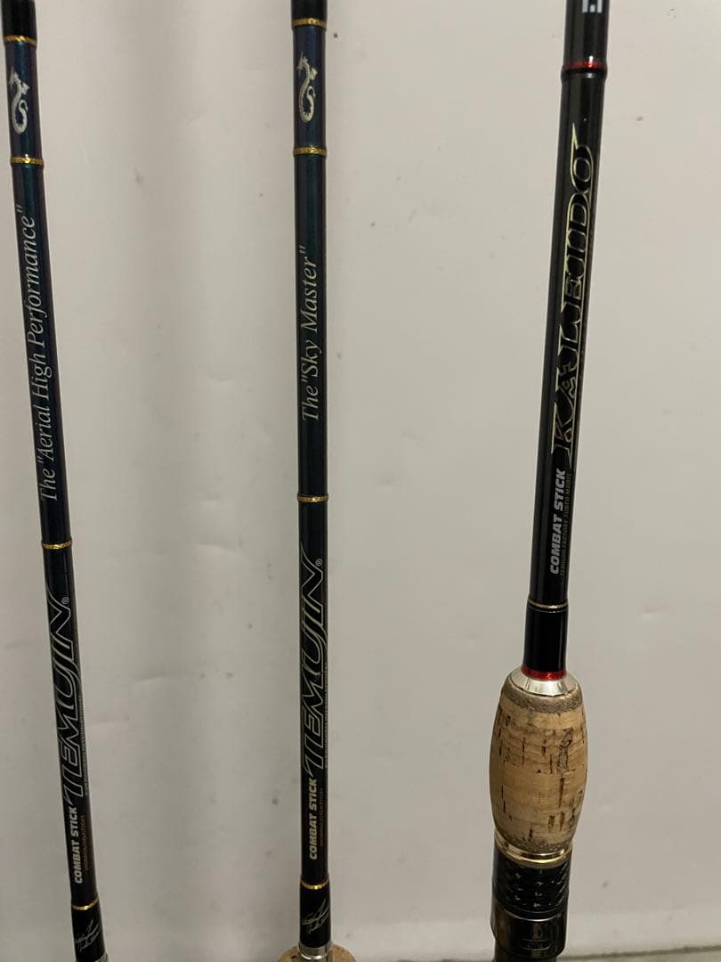 【引き取り限定】テムジン　ロッド　まとめ売り