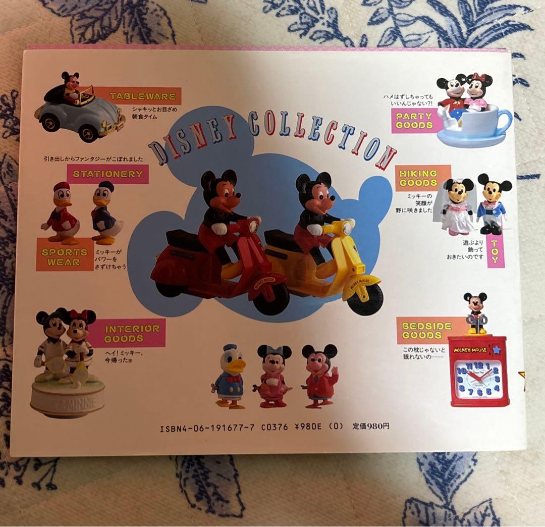 DISNEY COLLECTION ディズニー ミッキーマウス・コレクション