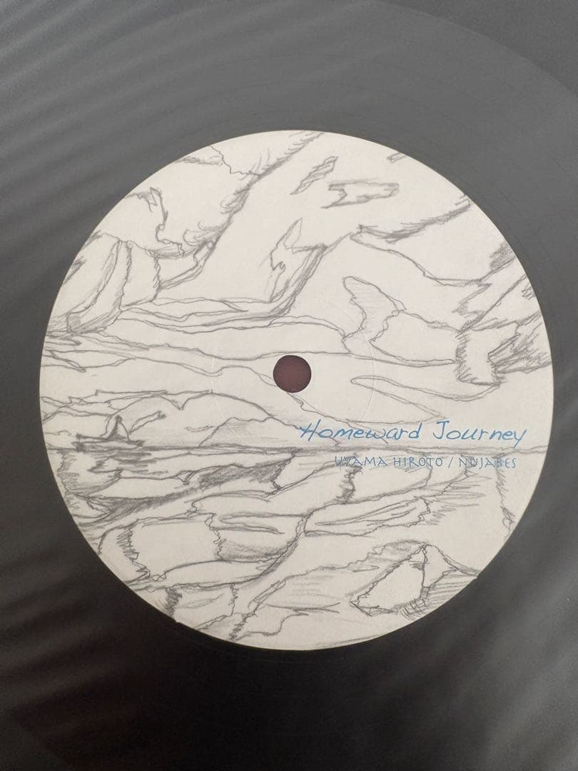 邦楽 ward Journey Uyama Hiroto Nujabes