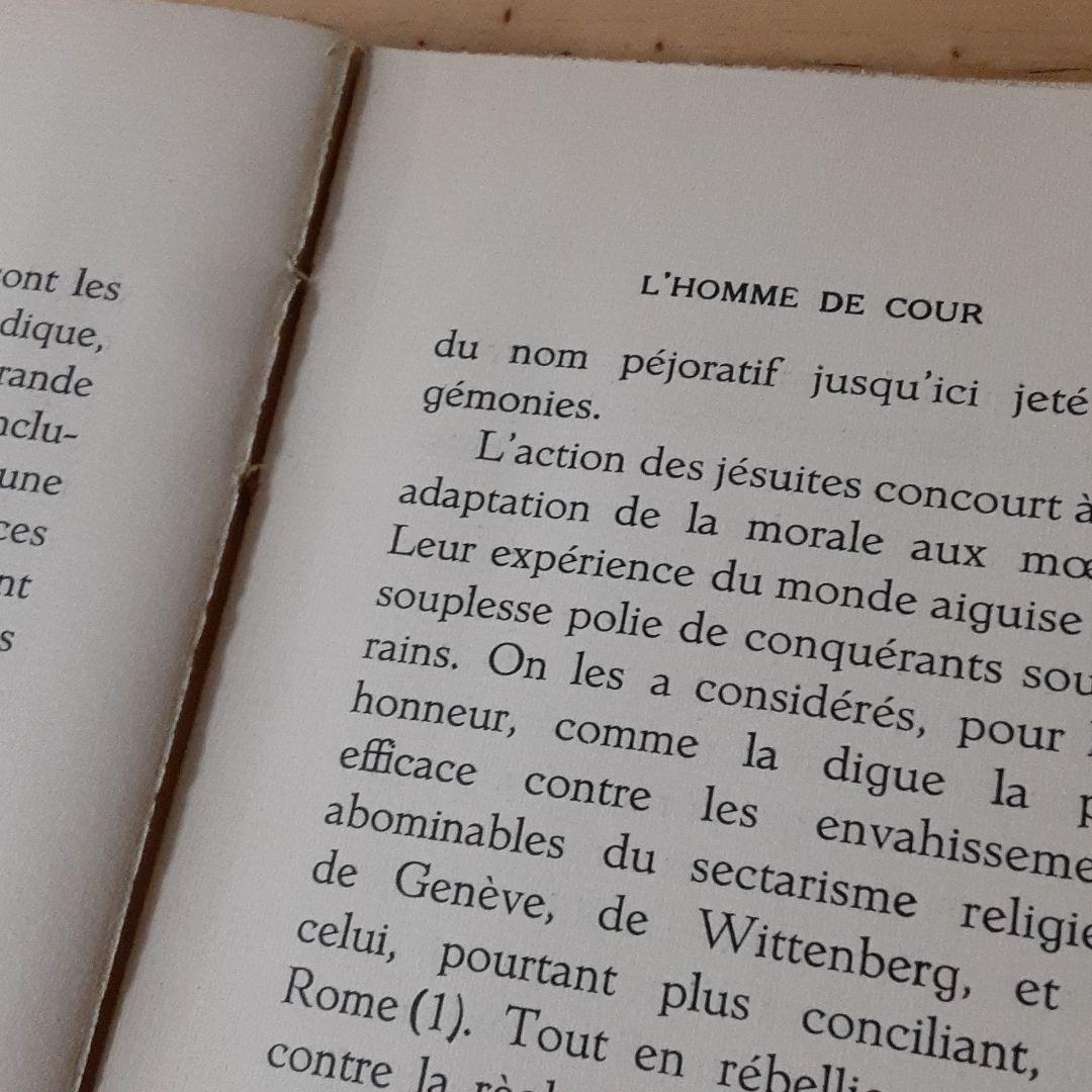 Supplément à L’homme de cour