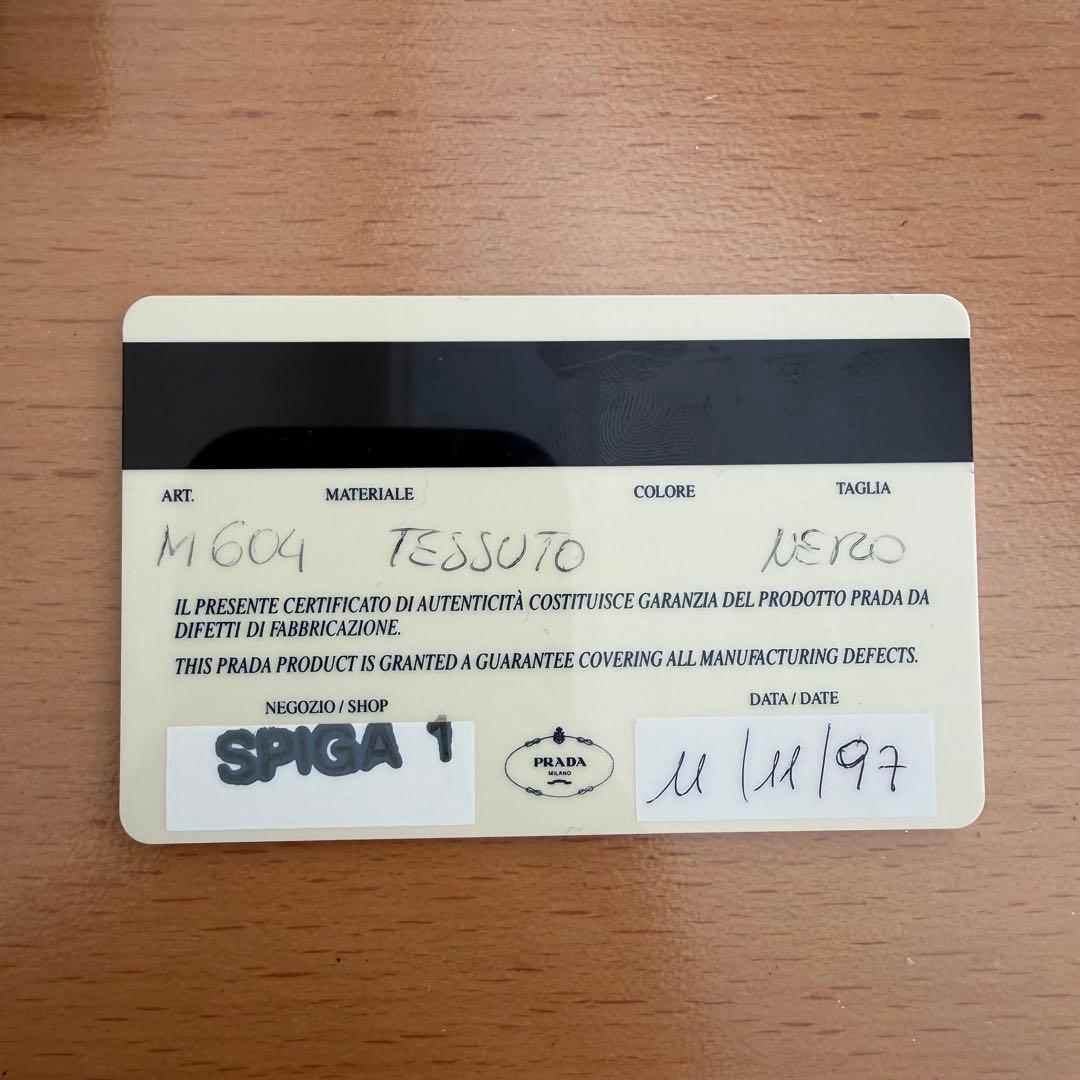 PRADA ブラック ナイロン 6連キーケース　ジッパータイプ