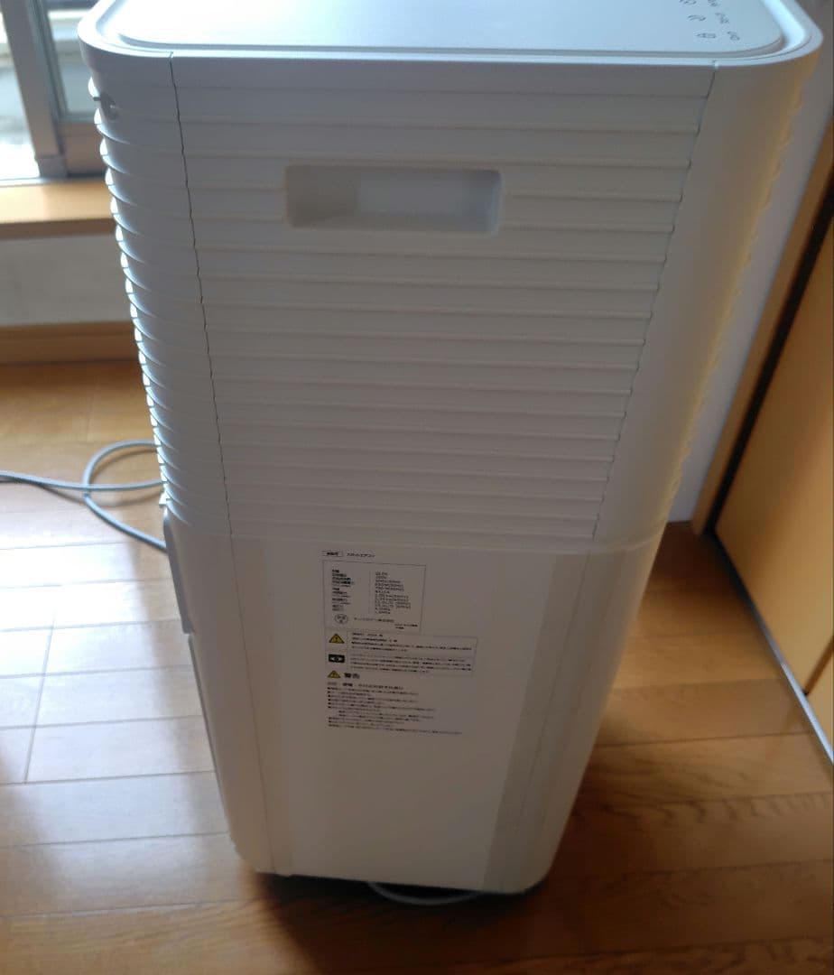 タンスのゲン　スポットエアコン型番QL06　2024年製