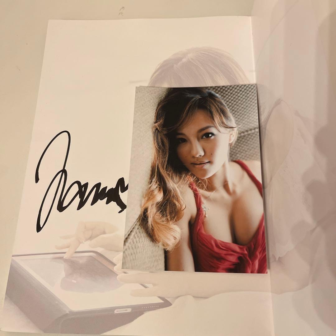奈南 谷村奈南写真集　直筆サイン入り