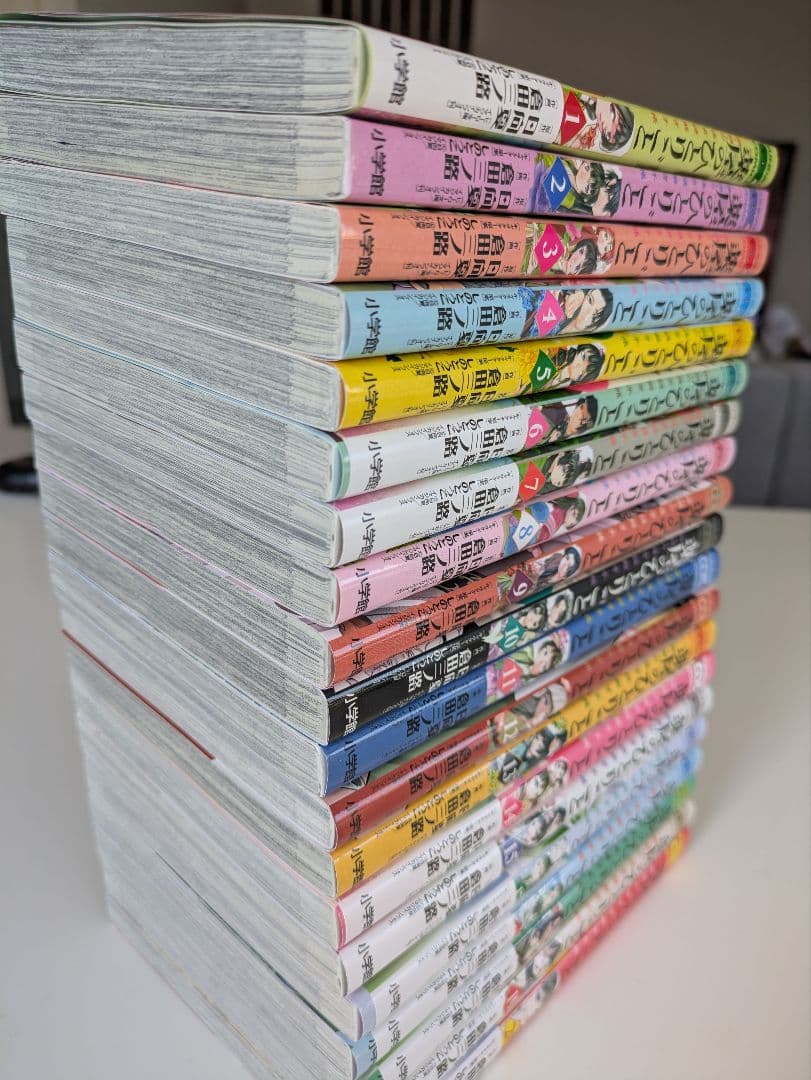 薬屋のひとりごと～猫猫の後宮謎解き手帳20巻セット