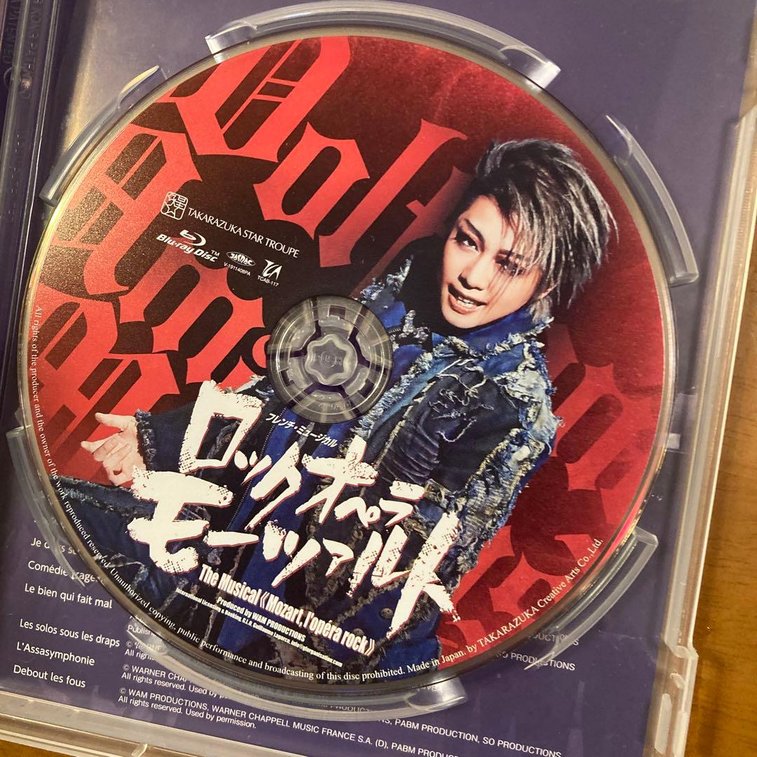 星組 東京建物 Brillia HALL公演 ロックオペラ モーツァルト