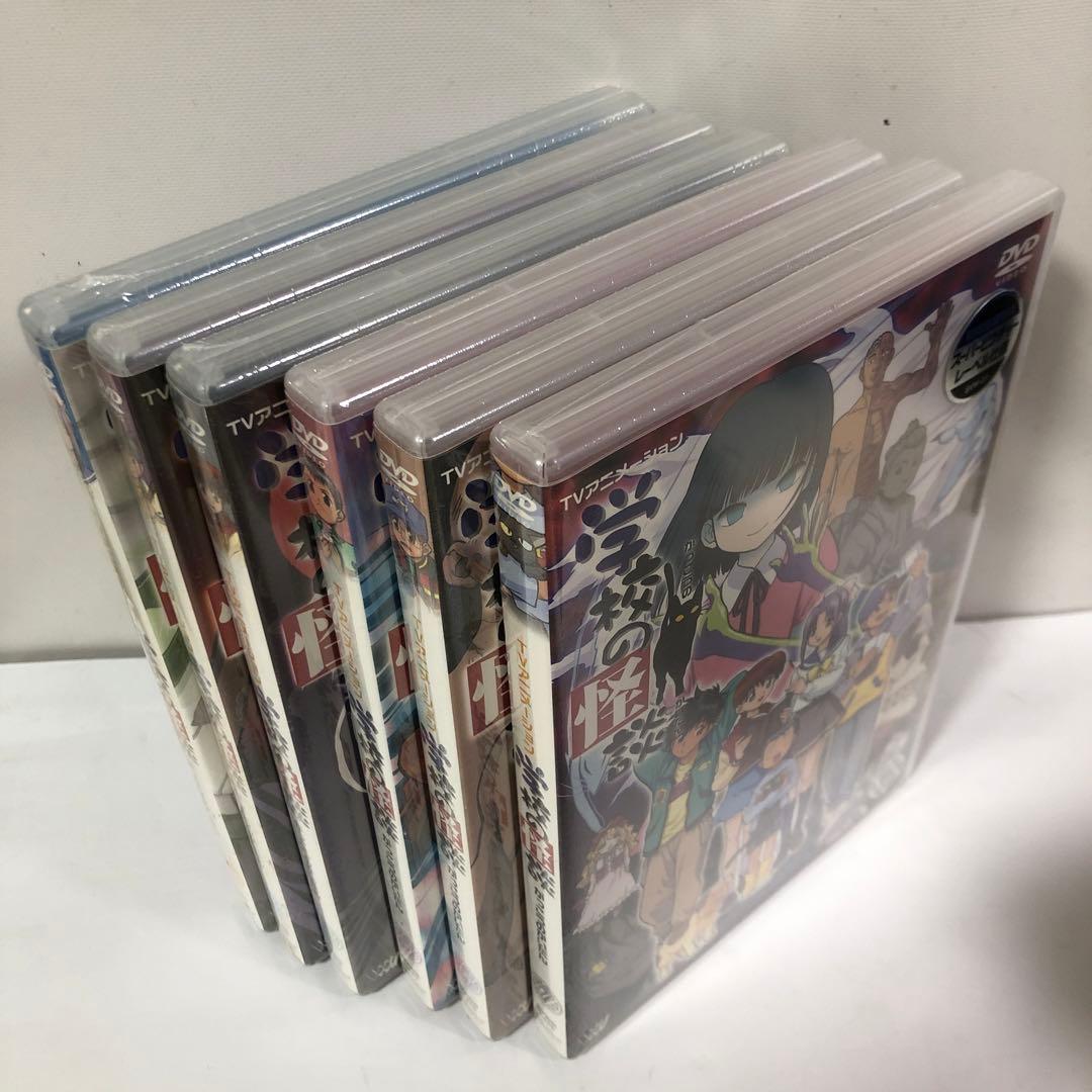 学校の怪談 DVDコレクション 7枚組