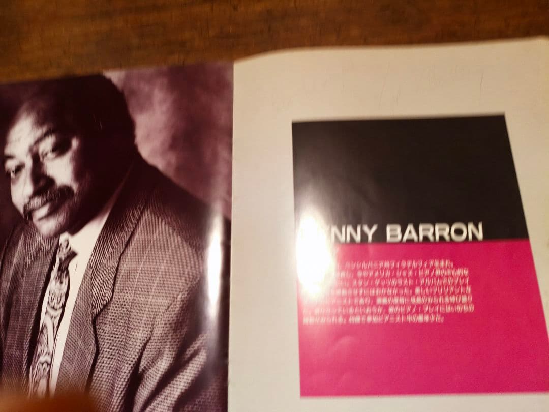 ジャズミュージシャン サイン入り冊子（偉人10人）