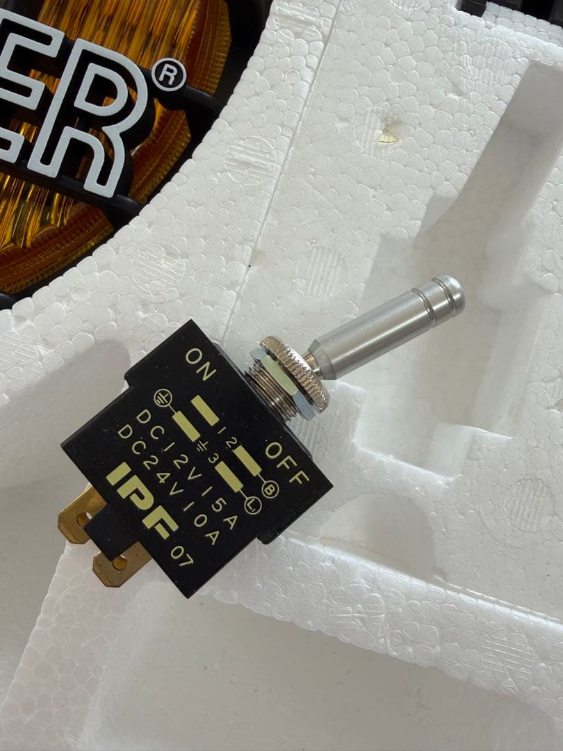 IPF スーパーオフローダー （H3タイプ）ガード、ハーネス付きフルセット