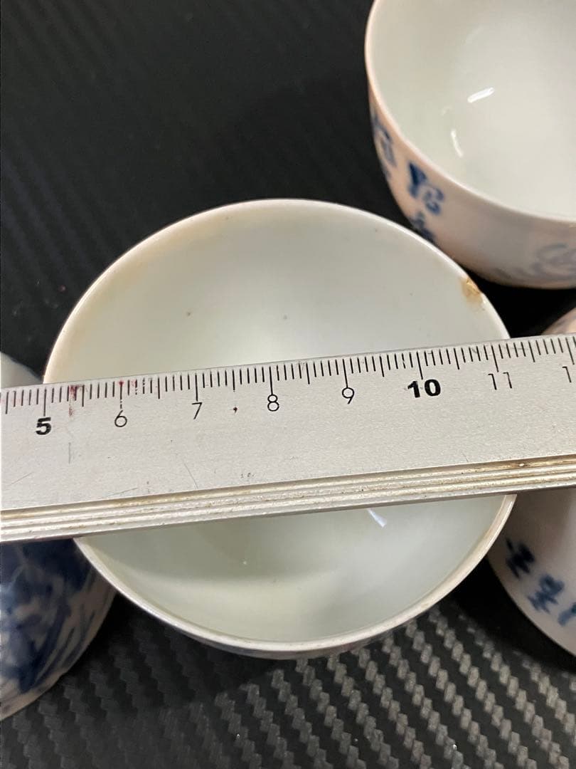 d*7様 竹泉ぐい呑み4客