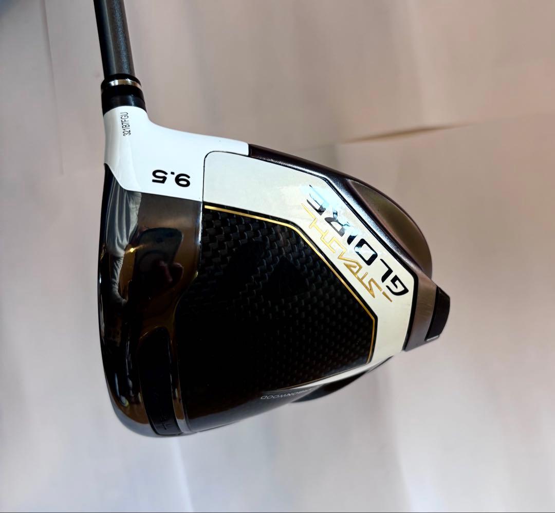 【値下げ】テーラーメイドドライバー　ステルスグローレ　ヘッドカバー付