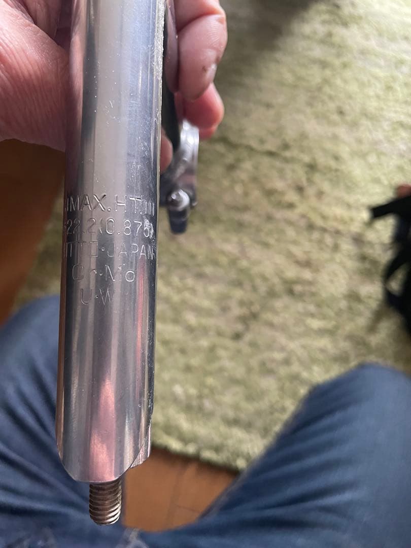 クロモリ　ステム　NITTO