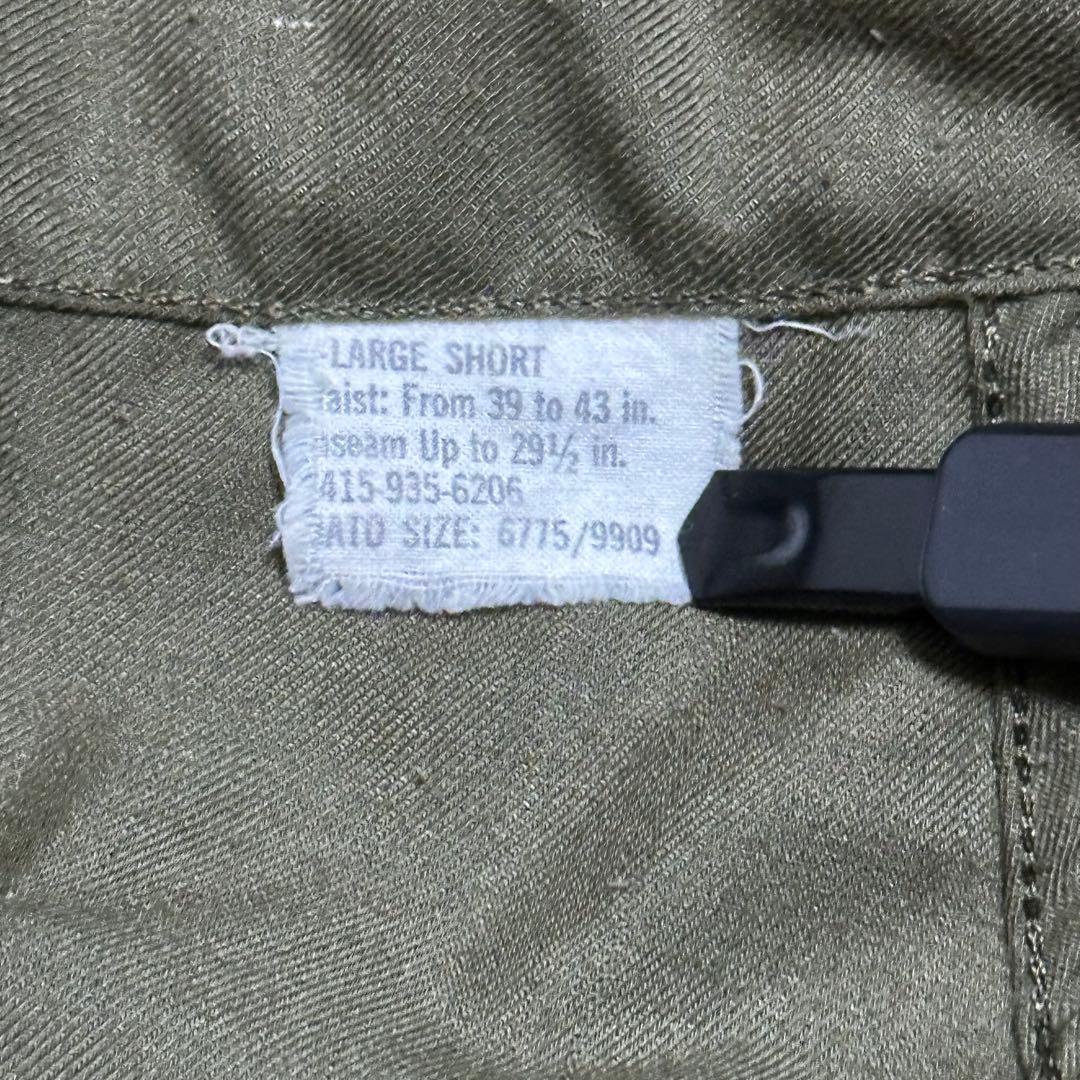 70s US ARMY ヘリクルーパンツ Heli Crew Pants