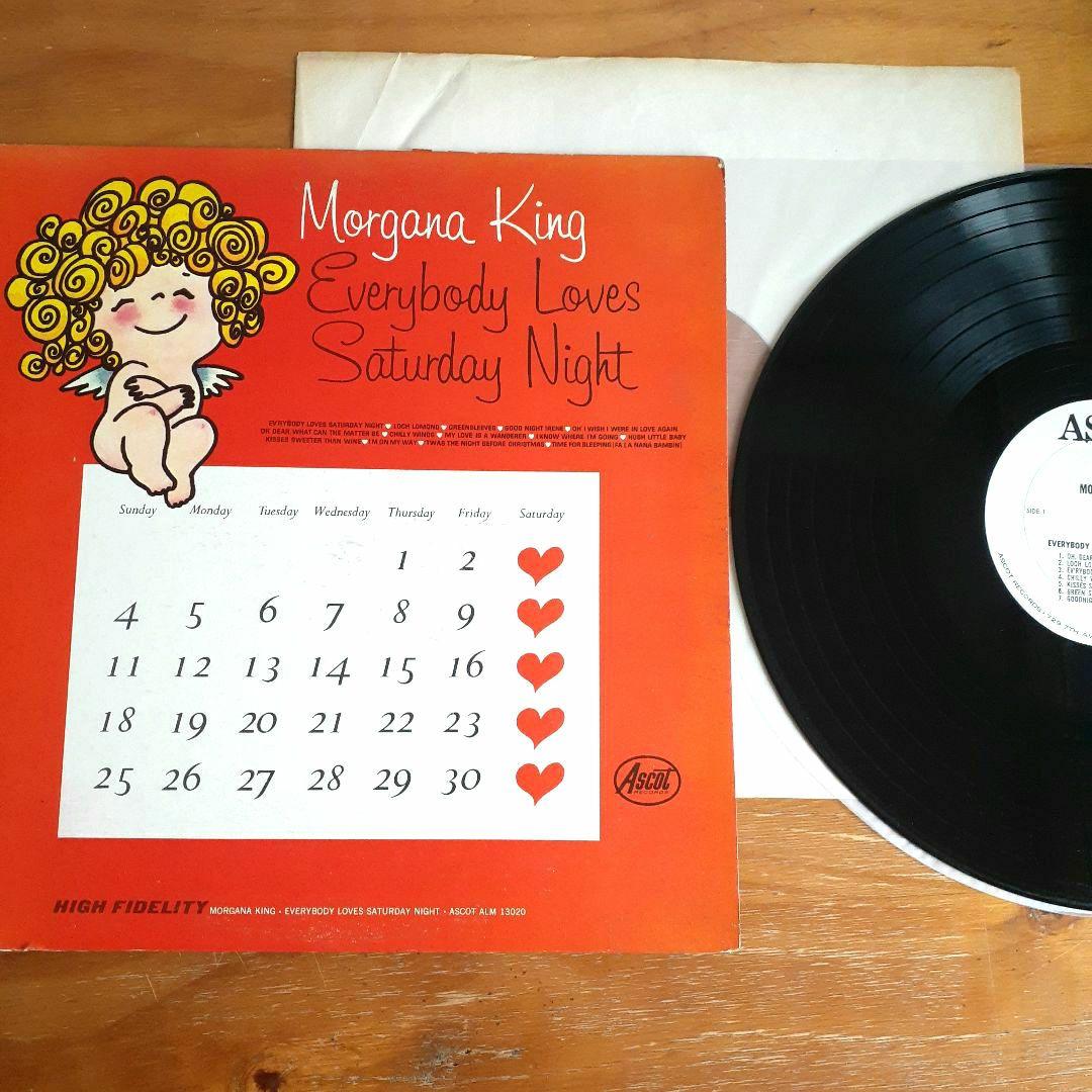 Jazzレコードセット10枚 まとめ売り