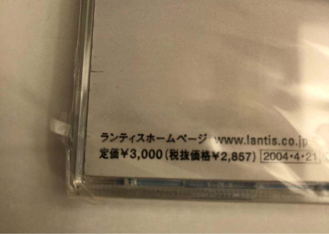 未開封品「「光と水のダフネ」オリジナルサウンドトラックVol．1」