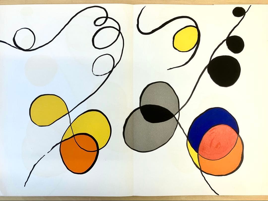 デリエール•ル•ミロワール　3冊セット(カンディンスキー、青騎士、カルダー)