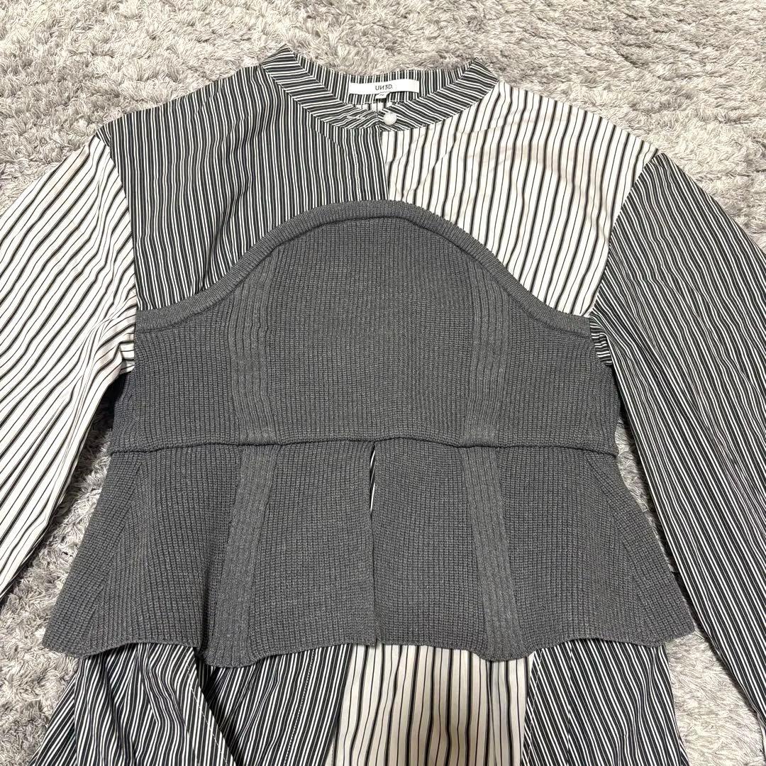 UN3D. ニットビスチェドッキングシャツ　グレー