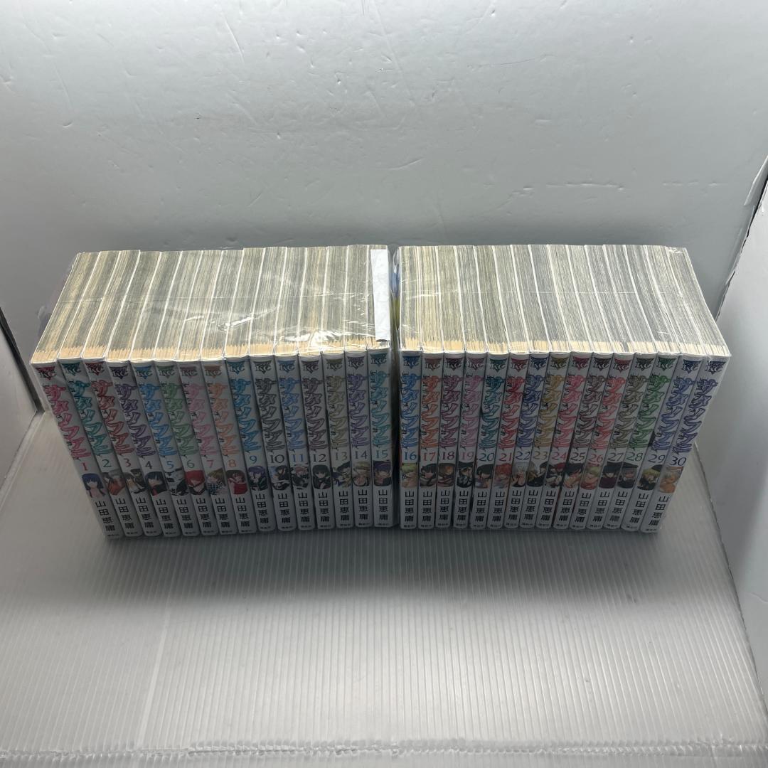 サタノファニ 30巻セット 山田恵庸