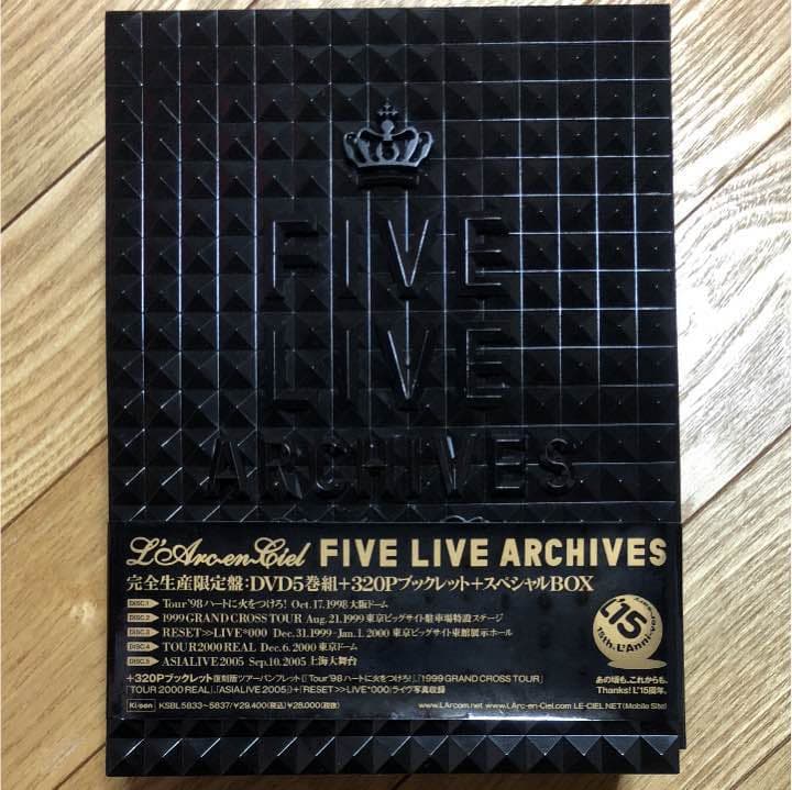 L'Arc～en～Ciel/FIVE LIVE ARCHIVES〈完全生産限定…