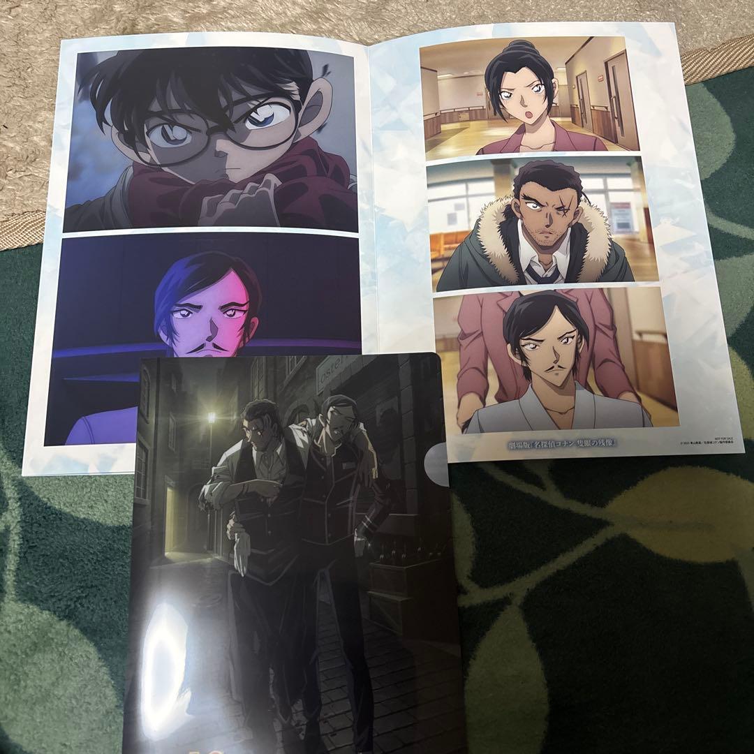 名探偵コナン　隻眼の残像　DVD