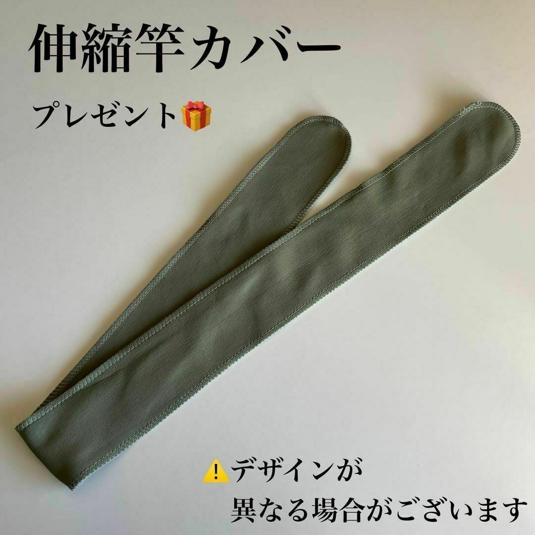 限定品　磯竿2号 2-630 6.3m バランサー付き　チヌ　グレ　メジナ