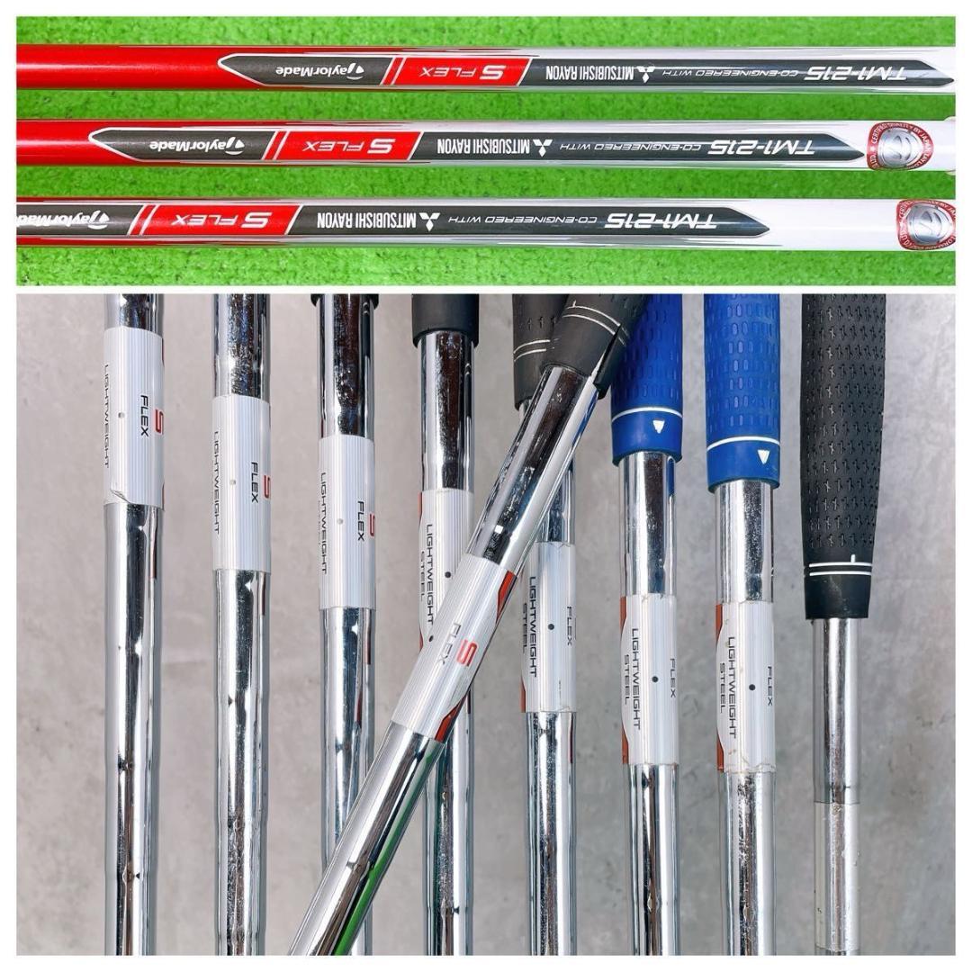 テーラーメイド エアロバーナー ゴルフクラブ メンズ セット 右打ち 12本