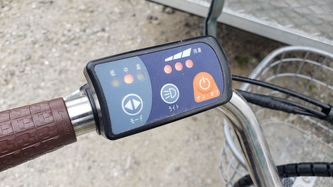 仙台手渡し限定　21テクノロジー　電動アシスト自転車　20インチ　折りたたみ