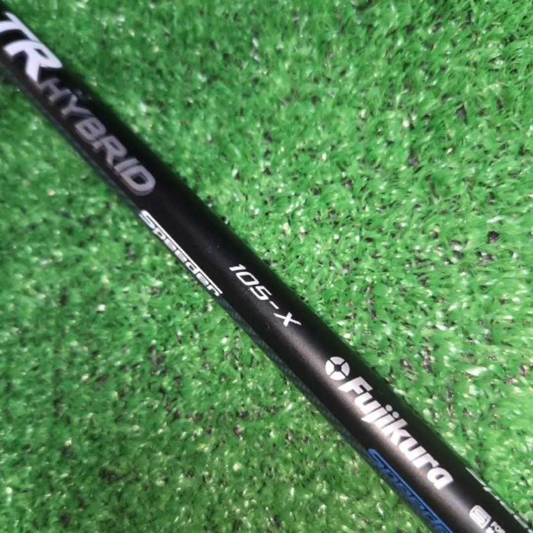 ヤマハ RMX VD 4U 22° スピーダーHY 105 Xシャフト　激飛び