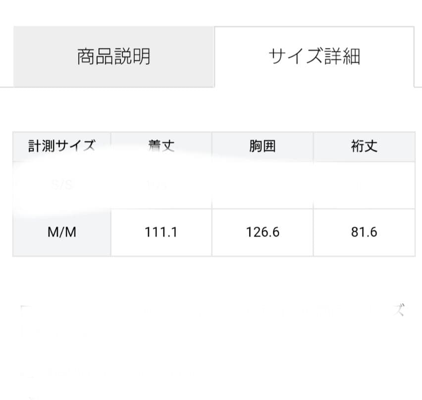 NANO universe 西川ダウン リバーシブルライトコート Ｍ 黒