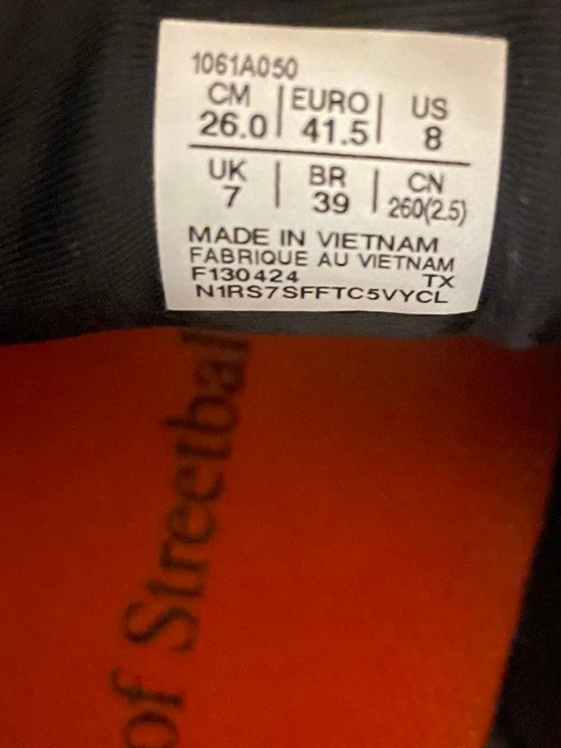 ASICS × ballaholic NOVA SURGE LOW