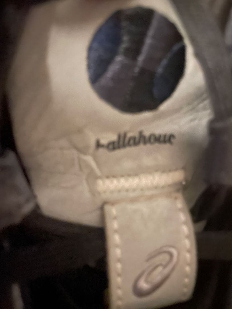 ASICS × ballaholic NOVA SURGE LOW