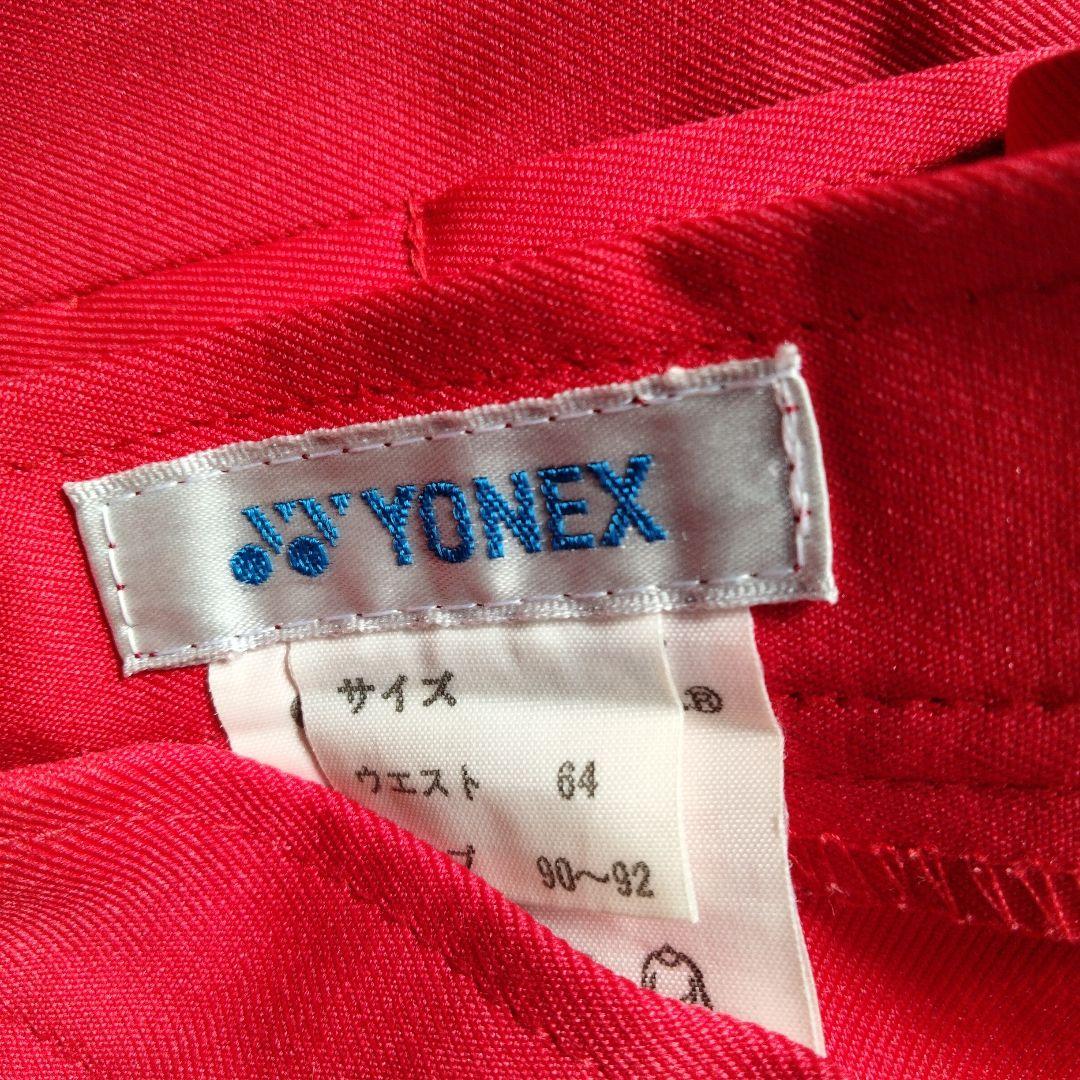 ヨネックスラップスコート/アンダースコートセット