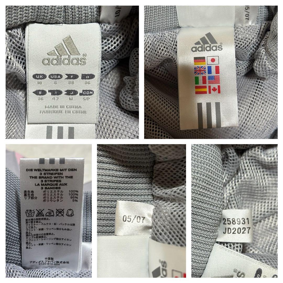 00s adidas ウインドブレーカー セットアップ y2k 白/灰 M