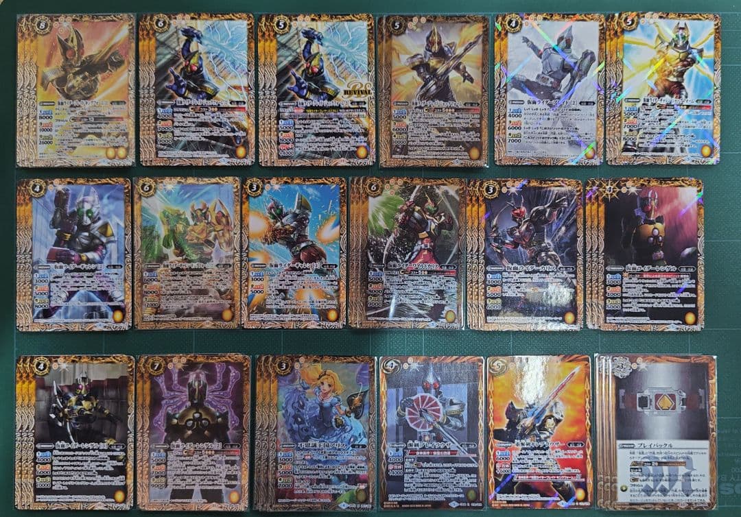 仮面ライダー ブレイド 四道 デッキ