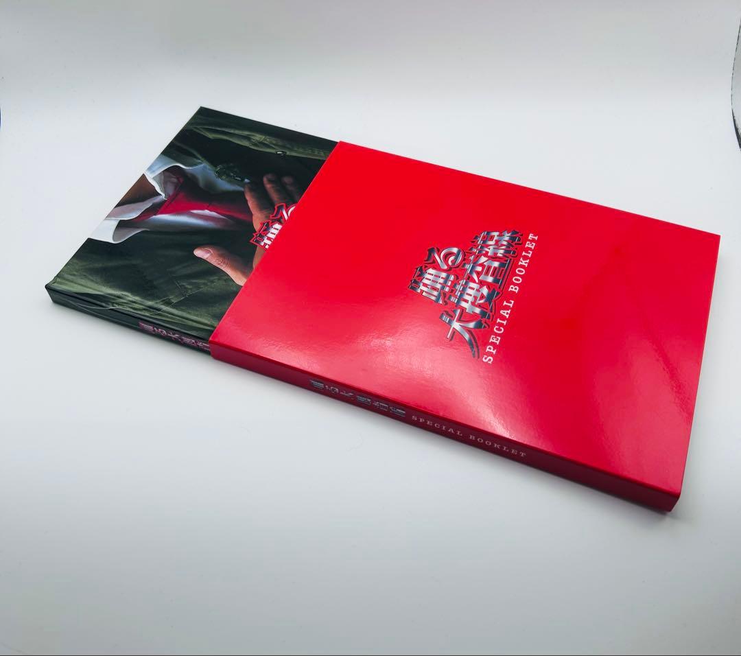 踊る大捜査線 コンプリートDVD-BOX〈初回限定生産・16枚組〉　美品