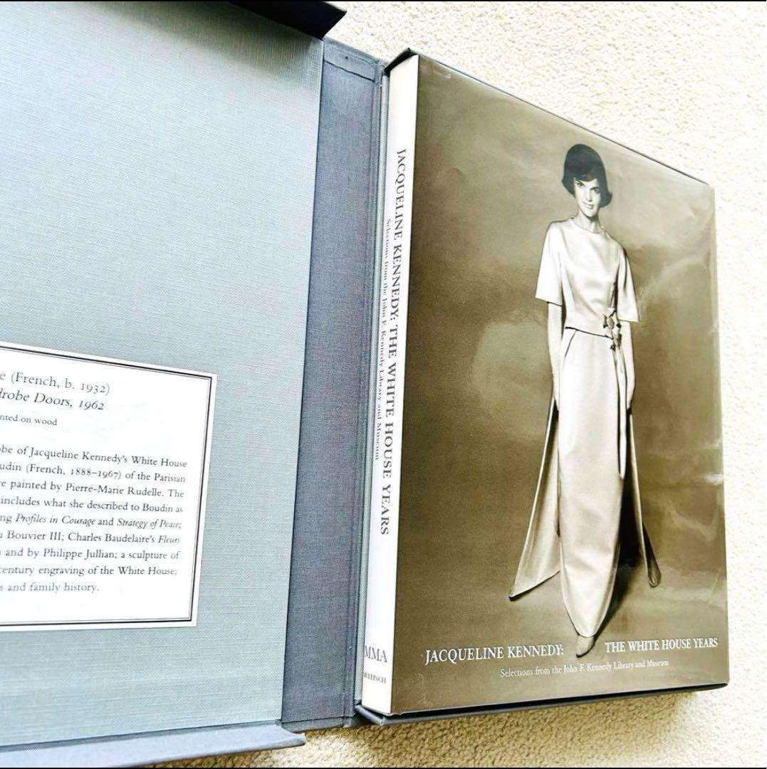 【メトロポリタン美術館】ジャクリーン・ケネディ展/限定版ボックス付き図録