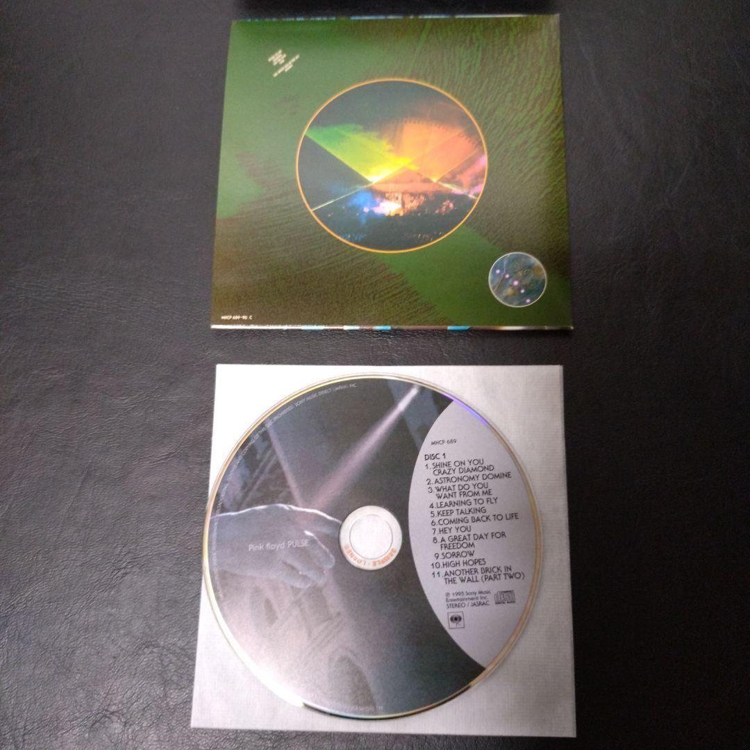 洋楽 Pink Floyd Cd