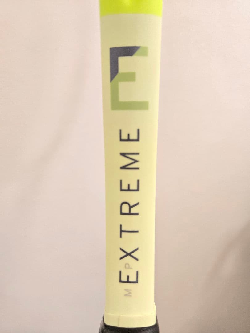 最新モデル エクストリーム MP　G2