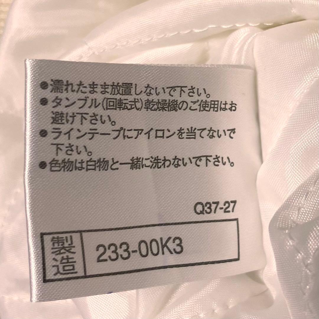 ミズノ 野球 日本代表 長嶋茂雄 ジャケット グランドコート アテネ五輪