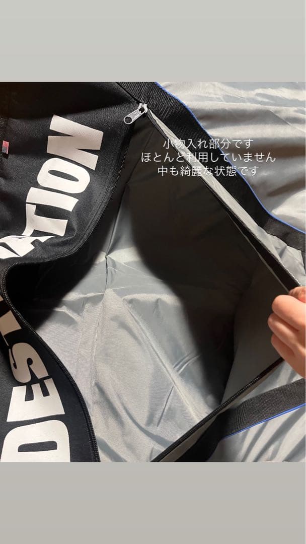 DESTINATION サーフボードハードケース〜7,0ft(ミッドレングス)用