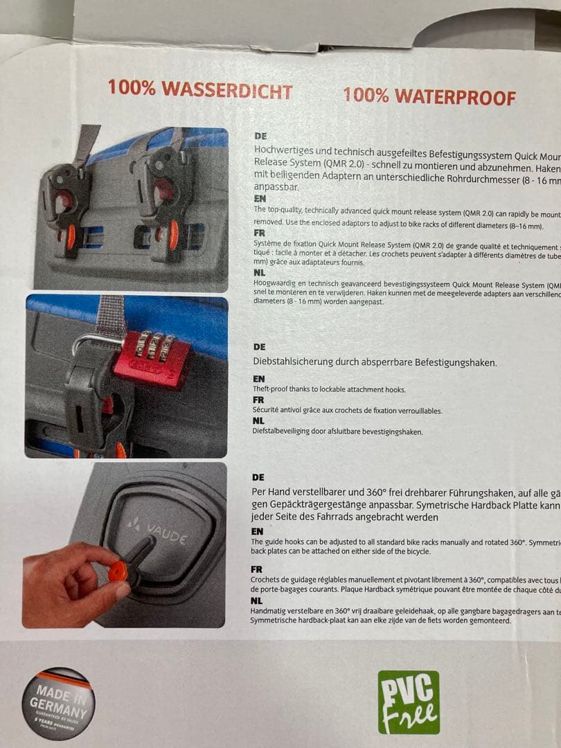 VAUDE ファウデ　アクアフロントリアパニエバイクバッグ - 2個セット