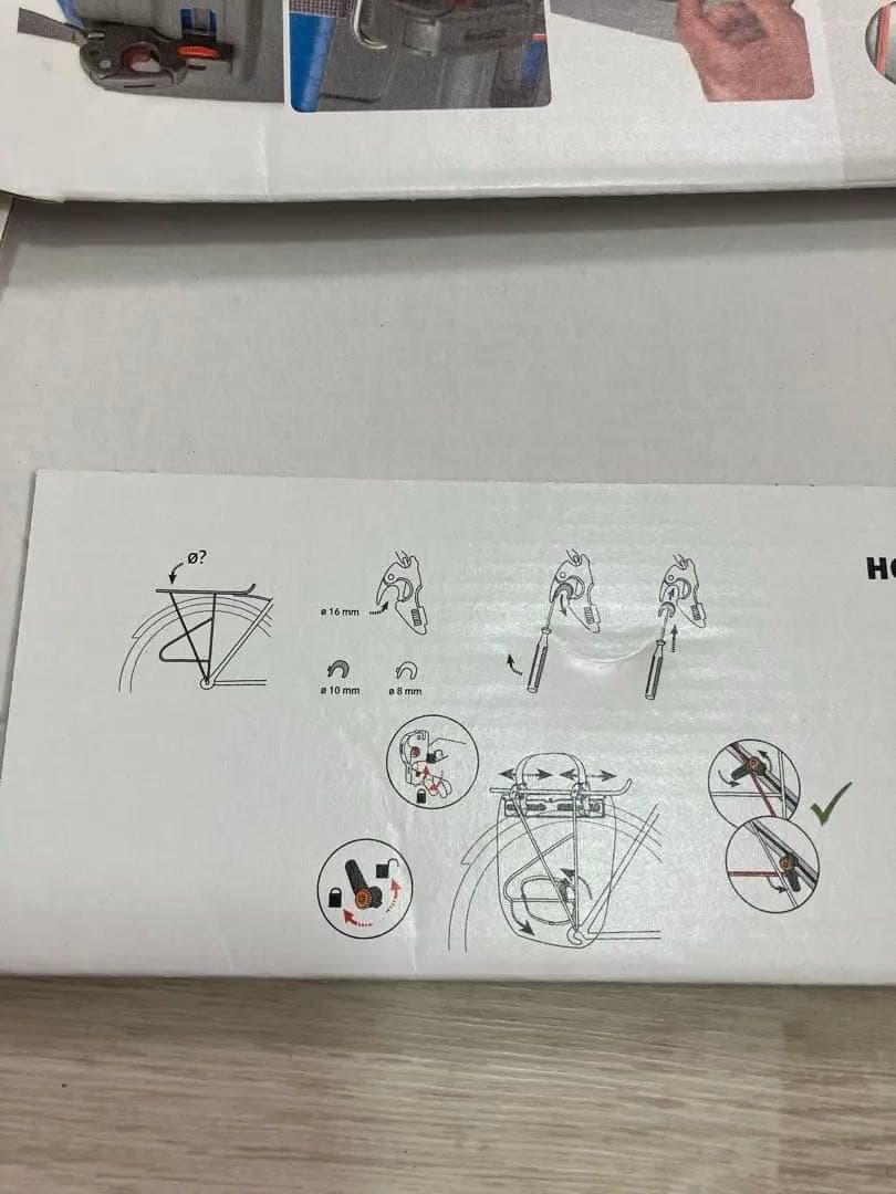 VAUDE ファウデ　アクアフロントリアパニエバイクバッグ - 2個セット