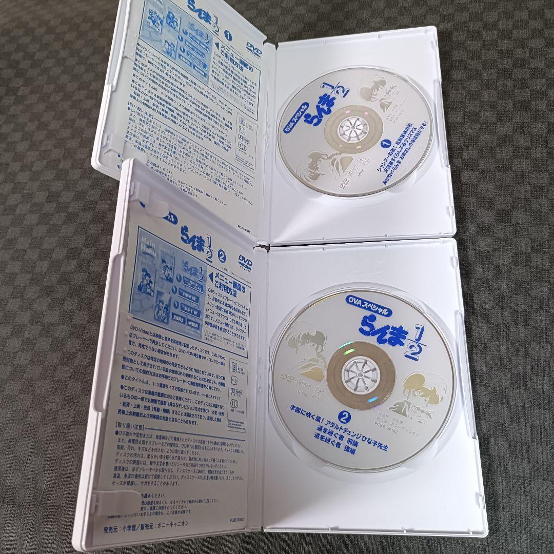 らんま 1/2 OVA スペシャル BOX 高橋留美子